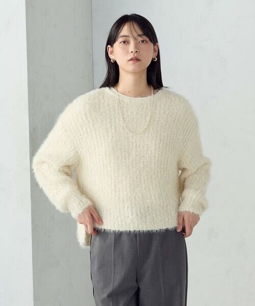 COMME CA ISM / コムサイズム ニット・セーター | ネップシャギー ボートネック ニット | 詳細4
