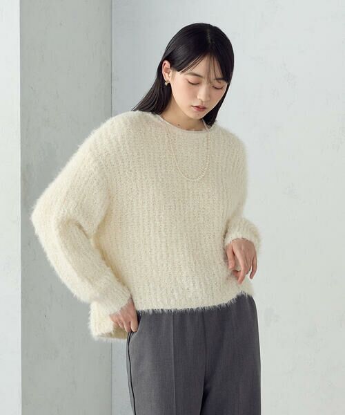 COMME CA ISM / コムサイズム ニット・セーター | ネップシャギー ボートネック ニット | 詳細5