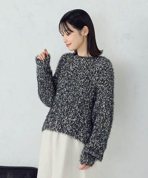 COMME CA ISM / コムサイズム ニット・セーター | ネップシャギー ボートネック ニット | 詳細19