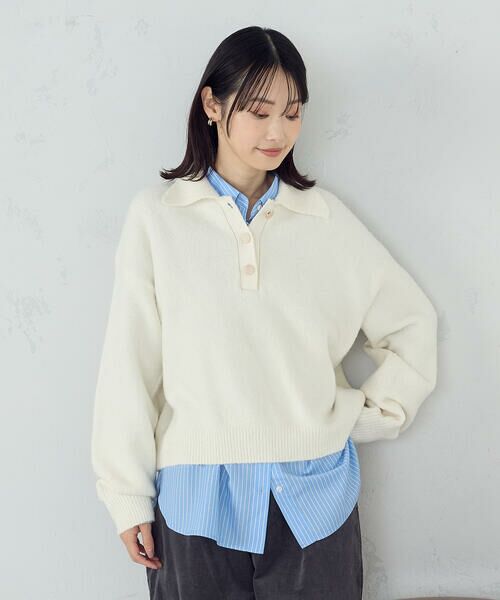 COMME CA ISM / コムサイズム ニット・セーター | メタルボタン ポロニット | 詳細7