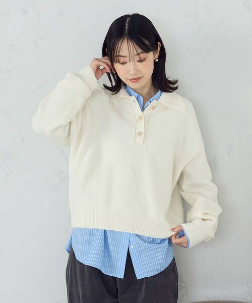 COMME CA ISM / コムサイズム ニット・セーター | メタルボタン ポロニット(アイボリー)