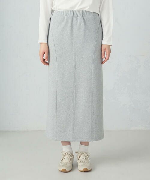 COMME CA ISM / コムサイズム ロング・マキシ丈スカート | 【セットアイテム】裏毛スカート / セットアップ対応 | 詳細5