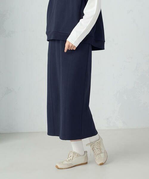 COMME CA ISM / コムサイズム ロング・マキシ丈スカート | 【セットアイテム】裏毛スカート / セットアップ対応 | 詳細15