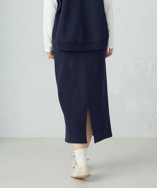 COMME CA ISM / コムサイズム ロング・マキシ丈スカート | 【セットアイテム】裏毛スカート / セットアップ対応 | 詳細16