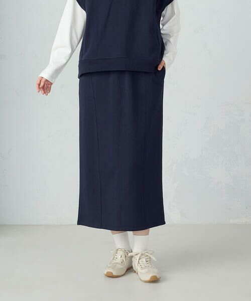 COMME CA ISM / コムサイズム ロング・マキシ丈スカート | 【セットアイテム】裏毛スカート / セットアップ対応（ネイビー）