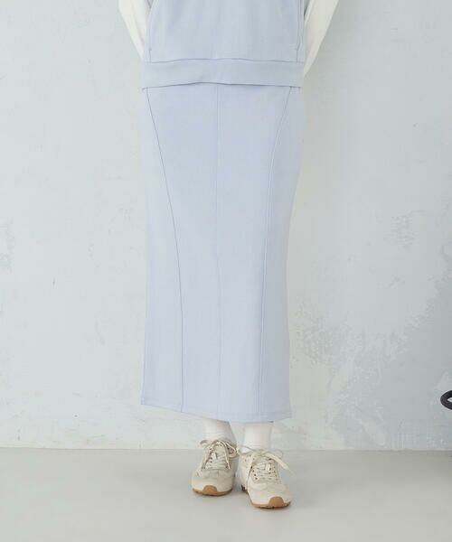 COMME CA ISM / コムサイズム ロング・マキシ丈スカート | 【セットアイテム】裏毛スカート / セットアップ対応（サックス）