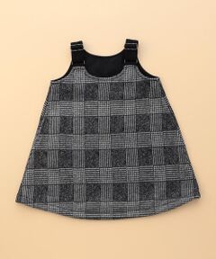 グレンチェックプリント 裏起毛 ジャンパースカート(ベビーサイズ)