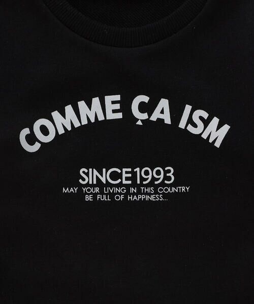 COMME CA ISM / コムサイズム ベビー・キッズグッズ | “にっぽんの色” 3本針ステッチ ロゴトレーナー(ベビーサイズ) | 詳細2