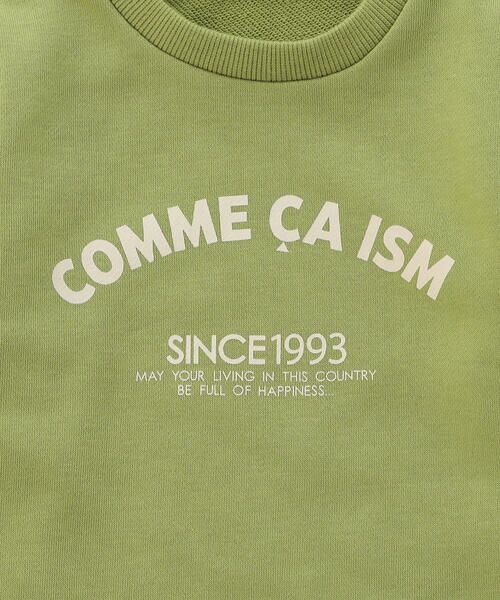 COMME CA ISM / コムサイズム ベビー・キッズグッズ | “にっぽんの色” 3本針ステッチ ロゴトレーナー(ベビーサイズ) | 詳細11