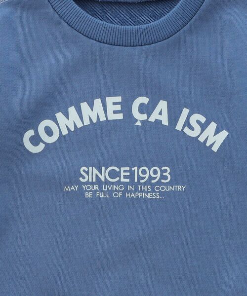 COMME CA ISM / コムサイズム ベビー・キッズグッズ | “にっぽんの色” 3本針ステッチ ロゴトレーナー(ベビーサイズ) | 詳細16