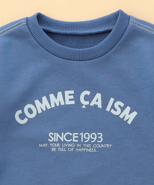 COMME CA ISM / コムサイズム ベビー・キッズグッズ | “にっぽんの色” 3本針ステッチ ロゴトレーナー(ベビーサイズ) | 詳細14