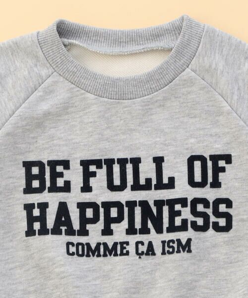 COMME CA ISM / コムサイズム ベビー・キッズグッズ | フロッキープリント 配色トレーナー(ベビーサイズ) | 詳細2