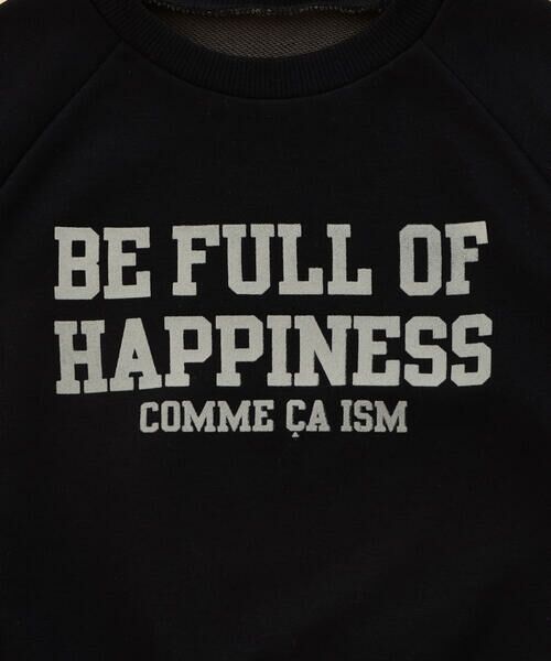 COMME CA ISM / コムサイズム ベビー・キッズグッズ | フロッキープリント 配色トレーナー(ベビーサイズ) | 詳細7