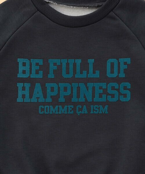 COMME CA ISM / コムサイズム ベビー・キッズグッズ | フロッキープリント 配色トレーナー(ベビーサイズ) | 詳細10