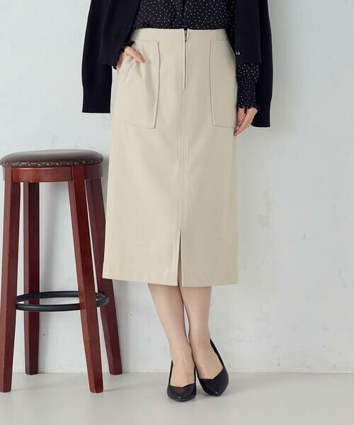 COMME CA ISM / コムサイズム ミニ・ひざ丈スカート | フラノ調ジャージータイトスカート(ベージュ)