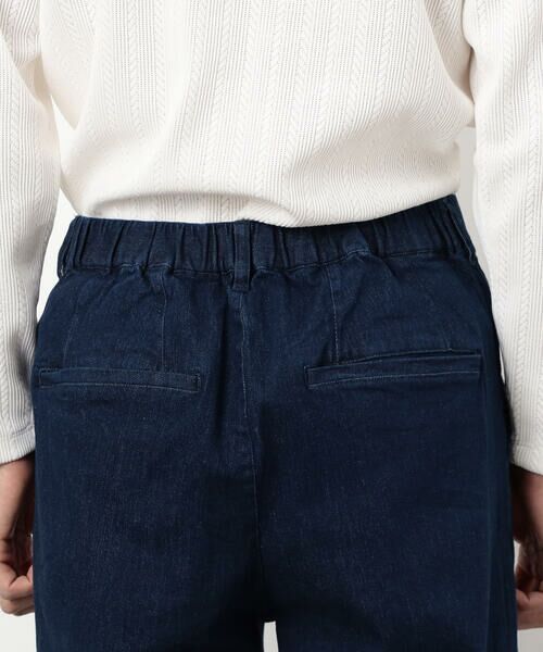 COMME CA ISM / コムサイズム デニムパンツ | ストレッチデニム ワンタック バレルパンツ | 詳細10