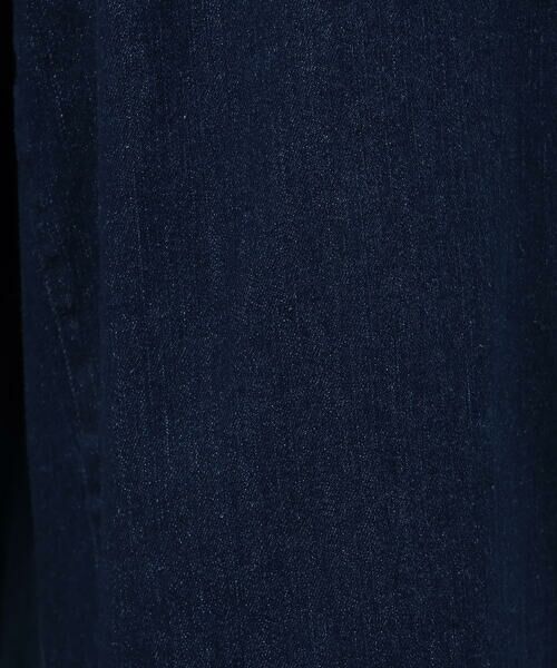 COMME CA ISM / コムサイズム デニムパンツ | ストレッチデニム ワンタック バレルパンツ | 詳細13