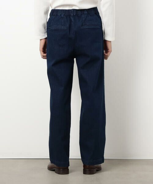COMME CA ISM / コムサイズム デニムパンツ | ストレッチデニム ワンタック バレルパンツ | 詳細8