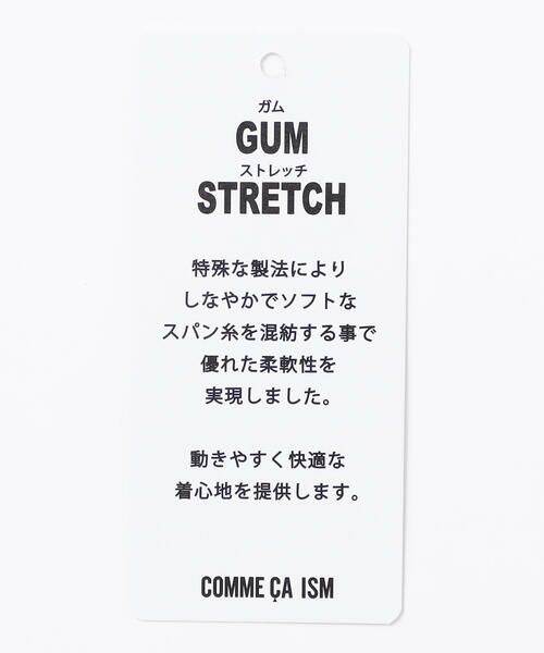 COMME CA ISM / コムサイズム その他パンツ | GUM ストレッチ クライミング パンツ | 詳細15