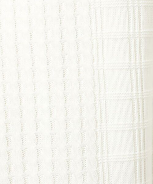 COMME CA ISM / コムサイズム ニット・セーター | ケーブルブロッキングニット | 詳細7