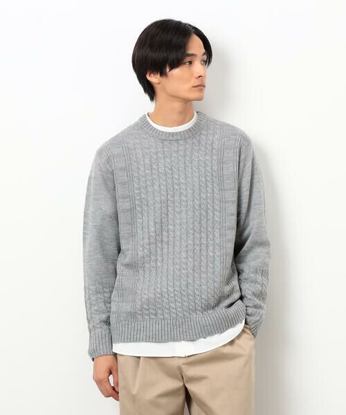 COMME CA ISM / コムサイズム ニット・セーター | ケーブルブロッキングニット(グレー)