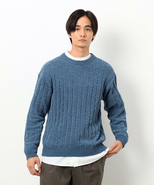 COMME CA ISM / コムサイズム ニット・セーター | モール ケーブル入りワイドリブニット | 詳細17