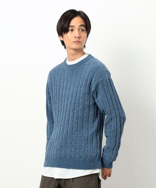 COMME CA ISM / コムサイズム ニット・セーター | モール ケーブル入りワイドリブニット | 詳細19