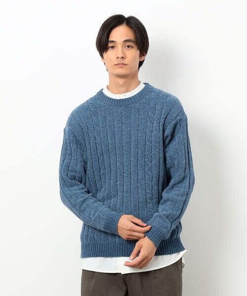 COMME CA ISM / コムサイズム ニット・セーター | モール ケーブル入りワイドリブニット | 詳細20