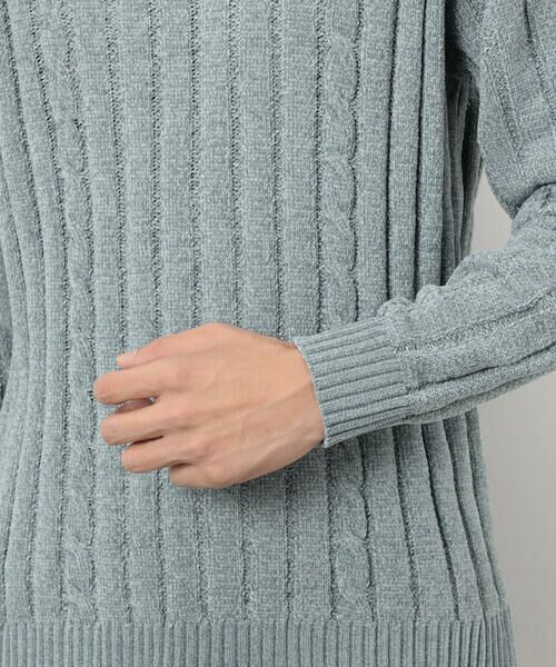COMME CA ISM / コムサイズム ニット・セーター | モール ケーブル入りワイドリブニット | 詳細29