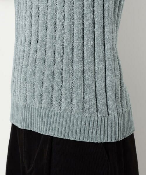 COMME CA ISM / コムサイズム ニット・セーター | モール ケーブル入りワイドリブニット | 詳細30