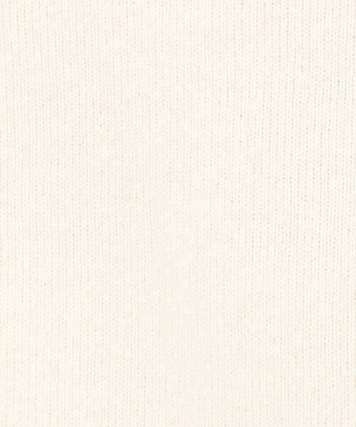 COMME CA ISM / コムサイズム ニット・セーター | MADE IN JAPAN ナチュラルカラー ホールガーメントニット | 詳細8