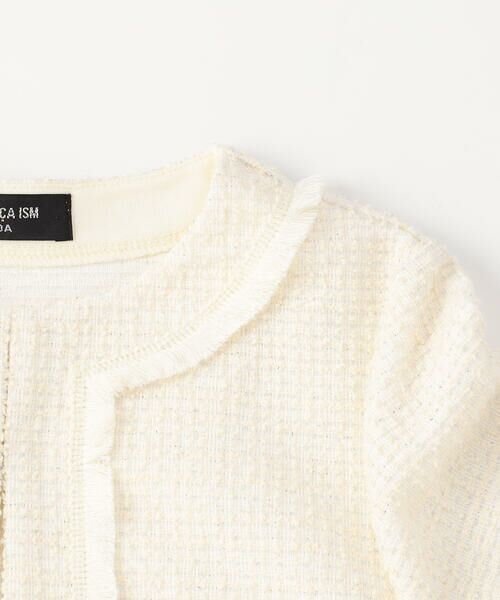 COMME CA ISM / コムサイズム カーディガン・ボレロ | 【オンライン限定カラー:ネイビー】ラメ混 ツイード調 ジャージー ボレロ(110-130cm) | 詳細9