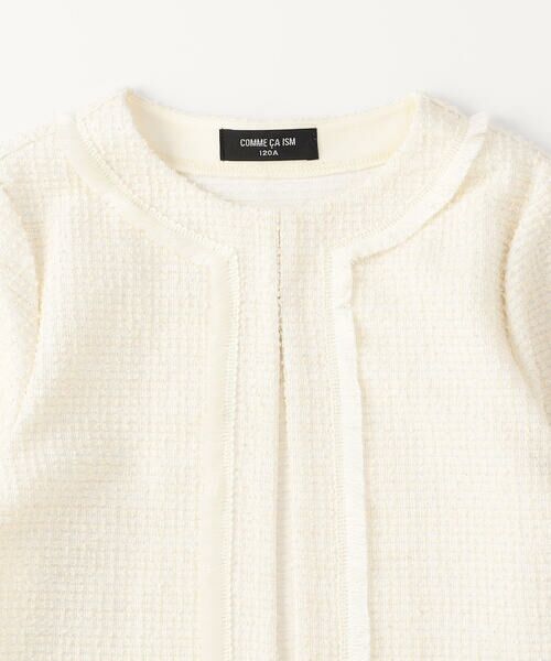 COMME CA ISM / コムサイズム カーディガン・ボレロ | 【オンライン限定カラー:ネイビー】ラメ混 ツイード調 ジャージー ボレロ(110-130cm) | 詳細4