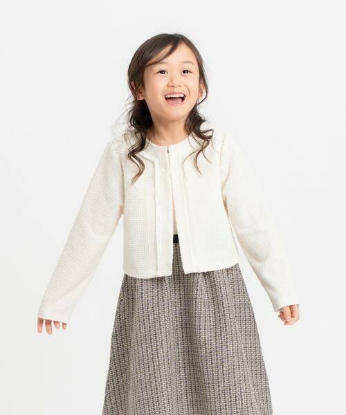 COMME CA ISM / コムサイズム カーディガン・ボレロ | 【オンライン限定カラー:ネイビー】ラメ混 ツイード調 ジャージー ボレロ(110-130cm)(アイボリー)