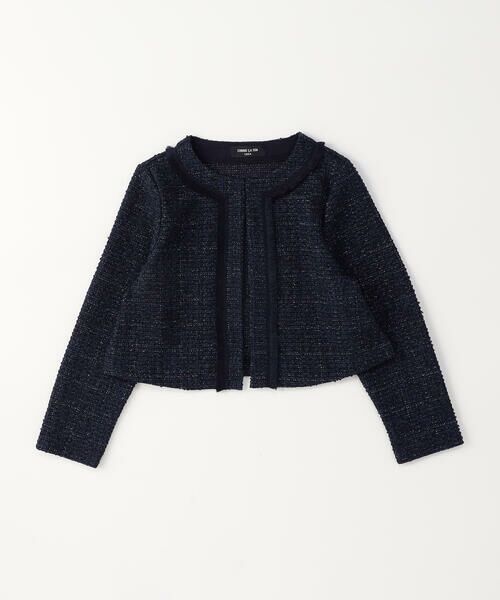 COMME CA ISM / コムサイズム カーディガン・ボレロ | 【オンライン限定カラー:ネイビー】ラメ混 ツイード調 ジャージー ボレロ(110-130cm)(ネイビー)