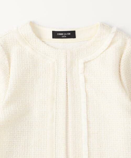 COMME CA ISM / コムサイズム カーディガン・ボレロ | 【オンライン限定カラー:ネイビー】ラメ混 ツイード調 ジャージー ボレロ(140-160cm) | 詳細2