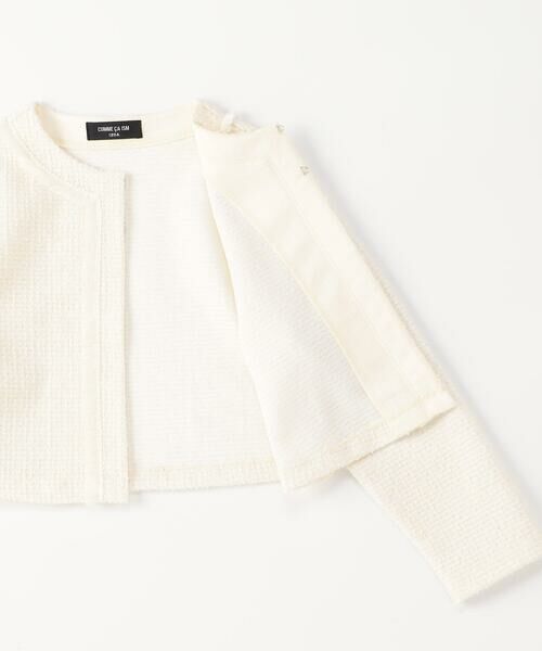 COMME CA ISM / コムサイズム カーディガン・ボレロ | 【オンライン限定カラー:ネイビー】ラメ混 ツイード調 ジャージー ボレロ(140-160cm) | 詳細6