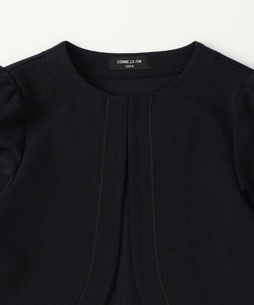 COMME CA ISM / コムサイズム ロング・マキシ丈ワンピース | 【セットアイテム】レース襟付きドレス×ボレロ(110-130cm) | 詳細6