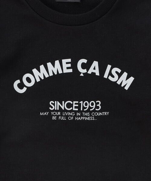 COMME CA ISM / コムサイズム スウェット | “にっぽんの色” 3本針ステッチ ロゴトレーナー | 詳細2