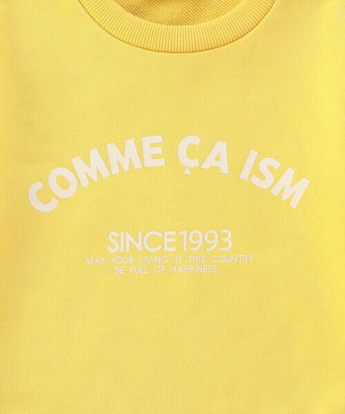 COMME CA ISM / コムサイズム スウェット | “にっぽんの色” 3本針ステッチ ロゴトレーナー | 詳細11