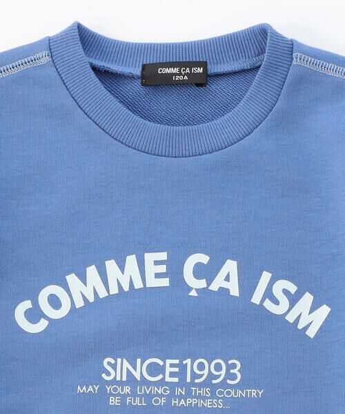 COMME CA ISM / コムサイズム スウェット | “にっぽんの色” 3本針ステッチ ロゴトレーナー | 詳細18