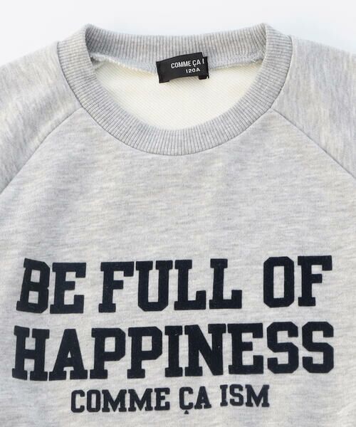 COMME CA ISM / コムサイズム スウェット | フロッキープリント 配色トレーナー | 詳細3
