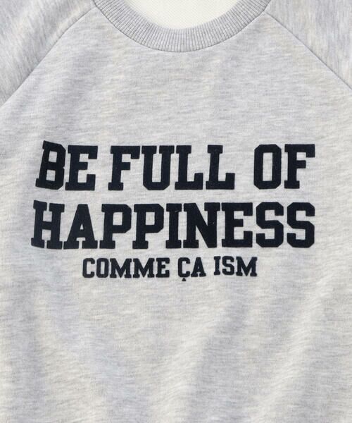 COMME CA ISM / コムサイズム スウェット | フロッキープリント 配色トレーナー | 詳細5