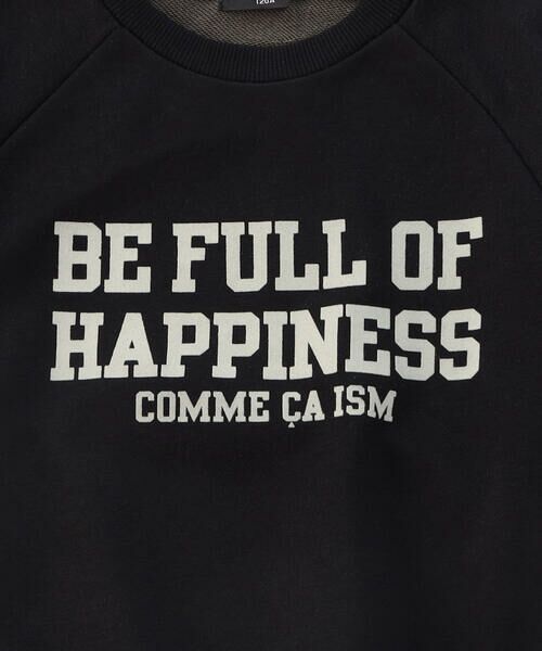 COMME CA ISM / コムサイズム スウェット | フロッキープリント 配色トレーナー | 詳細8