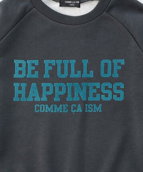 COMME CA ISM / コムサイズム スウェット | フロッキープリント 配色トレーナー | 詳細11