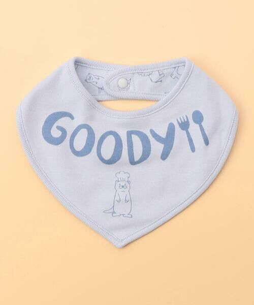 COMME CA ISM / コムサイズム ベビー・キッズグッズ | 長袖ツーウェイオール・リバーシブルスタイの入ったギフトセット(60-80cm) | 詳細10