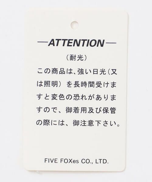 COMME CA ISM / コムサイズム ブルゾン | ポリエステル ボア ジップブルゾン | 詳細15