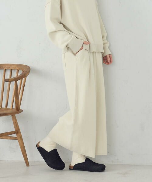 COMME CA ISM / コムサイズム ロング・マキシ丈スカート | ニットナロースカート / セットアップ対応 | 詳細3