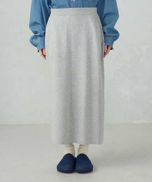 COMME CA ISM / コムサイズム ロング・マキシ丈スカート | ニットナロースカート / セットアップ対応 | 詳細9