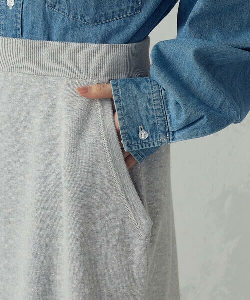 COMME CA ISM / コムサイズム ロング・マキシ丈スカート | ニットナロースカート / セットアップ対応 | 詳細14